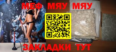 хмурый Краснознаменск