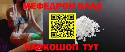 каннабис Коммунар
