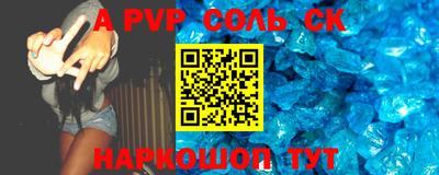 хмурый Краснознаменск