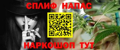 PSILOCYBIN Краснокаменск