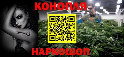 прущая мука Краснодар