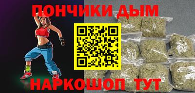 хмурый Краснознаменск