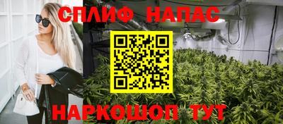 прущая мука Краснодар