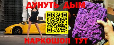 хмурый Краснознаменск