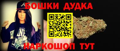 хмурый Краснознаменск