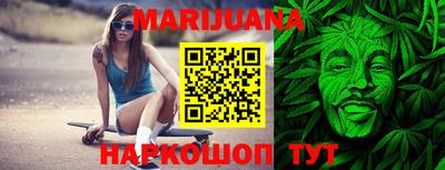 PSILOCYBIN Краснокаменск