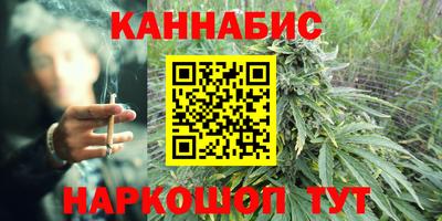 твердый Конаково