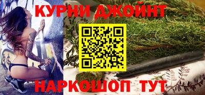 хмурый Краснознаменск