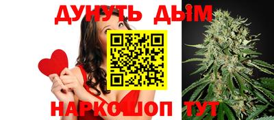 хмурый Краснознаменск