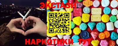 прущая мука Краснодар