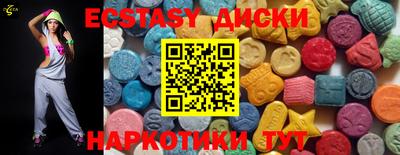 каннабис Коммунар