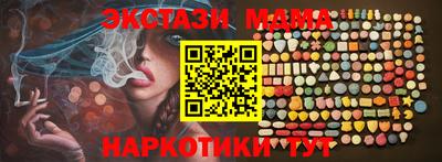 хмурый Краснознаменск