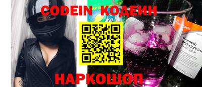 каннабис Коммунар
