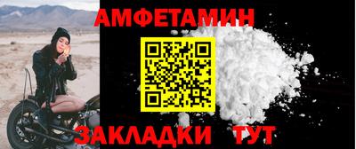 хмурый Краснознаменск