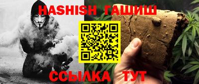 хмурый Краснознаменск