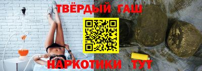 PSILOCYBIN Краснокаменск
