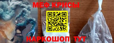 хмурый Краснознаменск