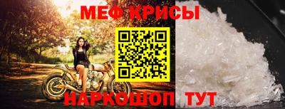 хмурый Краснознаменск