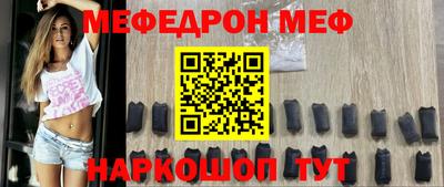 каннабис Коммунар
