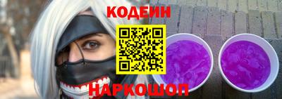 прущая мука Краснодар