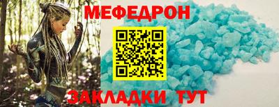 PSILOCYBIN Краснокаменск